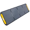 VTOMAN VS200 200W Solar Panel