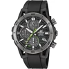 Vyriškas laikrodis Casio EFS-S640PB-1AVUEF