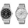Vyriškas laikrodis Casio MTP-B315D-7A + BOX