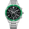 Vyriškas laikrodis Citizen AT2386-55E