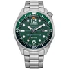 Vyriškas laikrodis Citizen AW1715-86X
