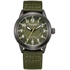 Vyriškas laikrodis Citizen AW1877-09X