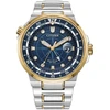 Vyriškas laikrodis Citizen BJ7144-52L
