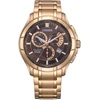 Vyriškas laikrodis Citizen BL8163-50X