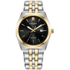 Vyriškas laikrodis Citizen BM7334-58E