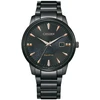 Vyriškas laikrodis Citizen BM7595-89E