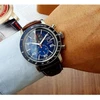 Vyriškas laikrodis Citizen CA0648-09L