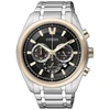 Vyriškas laikrodis Citizen CA4014-57E