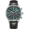 Vyriškas laikrodis Citizen CA4720-01X