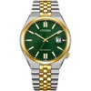 Vyriškas laikrodis Citizen NK0024-54X