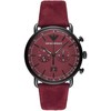 Laikrodis EMPORIO ARMANI MEN'S WATCH AR11265 - AVIATOR (zi080a)