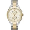Vyriškas laikrodis EMPORIO ARMANI AR11605 CLAUDIO + BOX