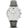 EMPORIO ARMANI AR1861 VYRIŠKAS LAIKRODIS – BETA (zi118b)