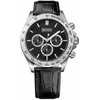 Vyriškas laikrodis HUGO BOSS Chronograph 1513178 (zh032b) + BOX