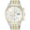 Laikrodis vyrams Lorus Chrono RM338JX9 + BOX