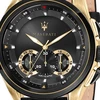 Vyriškas laikrodis MASERATI R8871612033 - Traguardo Chronograph