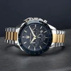 Vyriškas laikrodis MASERATI R8873612046 - TRAGUARDO