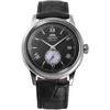 Orient Bambino mažų sekundžių vyriškas laikrodis RA-AP0101B30B+ dėžutė