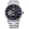 Vyriškas laikrodis Orient Classic Sun &amp; Moon RA-AS0008B10B + BOX
