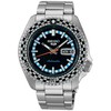 Vyriškas laikrodis SEIKO 5 Sports SRPK67K1+ BOX