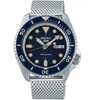 Vyriškas laikrodis SEIKO SRPD73K1 + BOX