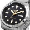 Vyriškas laikrodis SEIKO SRPE57K1 + BOX