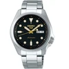 Vyriškas laikrodis SEIKO SRPE57K1 + BOX