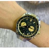Vyriškas laikrodis Seiko SSB430P1 + BOX