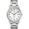 Vyriškas laikrodis TIMEX Easy Reader TW2R23300 + BOX