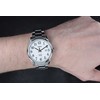 Vyriškas laikrodis TIMEX Easy Reader TW2R23300 + BOX