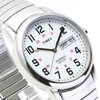 Vyriškas laikrodis TIMEX Wardrobe Essentials T20461 + BOX