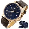 Vyriškas laikrodis TOMMY HILFIGER 1710418 DANIEL (zf010c) + BOX