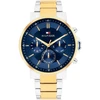 Vyriškas laikrodis TOMMY HILFIGER 1710710 TYSON (zf127d)