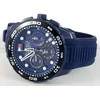 Vyriškas laikrodis TOMMY HILFIGER 1792232