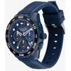 Vyriškas laikrodis TOMMY HILFIGER 1792232