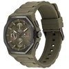 Vyriškas laikrodis TOMMY HILFIGER Neo 1792121M (zf130a) + BOX
