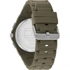 Vyriškas laikrodis TOMMY HILFIGER Neo 1792121M (zf130a) + BOX