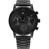 Vyriškas laikrodis TOMMY HILFIGER SULLIVAN 1791879 (zf102a) + BOX
