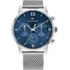 Laikrodis TOMMY HILFIGER SULLIVAN MEN'S WATCH 1791881 (zf102b) + BOX