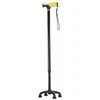 Riposo Walking stick - quadruped with soft grip - yellow AR-017
