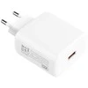 Wall Charger XO Design L79, 40W, 1x USB Baltas (EU Blister)