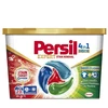 Skalbimo kapsulės PERSIL DISCS STAIN REMOVAL 23SK