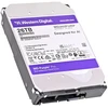 26 TB „Violetinė Pro“ 512 MB, 3,5 colio, SATA 6 GB/S, 7200 aps./min.