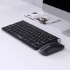 Wozinsky Belaidė klaviatūra + Compact Pelė Set - Juodas