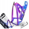 Wozinsky WUR-01BP Bike Bottle Holder Basket - Mėlyna and Violetinė
