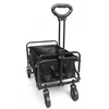 Wozinsky WZP-80 beach, tourist, garden, durable, wide wheels, iki 80 kg - juodas