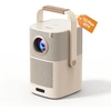 Projektorius YABER T2 Plus Google TV, projector 1080p, JBL repro, 450 ANSI lumens, beige