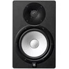 Garsiakalbis - Yamaha HS8 2-jų Krypčių 120 W, Juodas