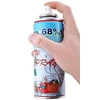 Yongkang Dirbtinis sniegas, purškiamas, 50 g