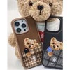 Dėklas Forcell Inne ZUCK BEAR case DARREN compatible with MagSafe 16 champaign auksinis
